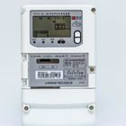 3×220/380V Electric Smart Meter Three Phase Energy Meter (Built-In Carrier)